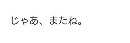 junzou4's profile banner image