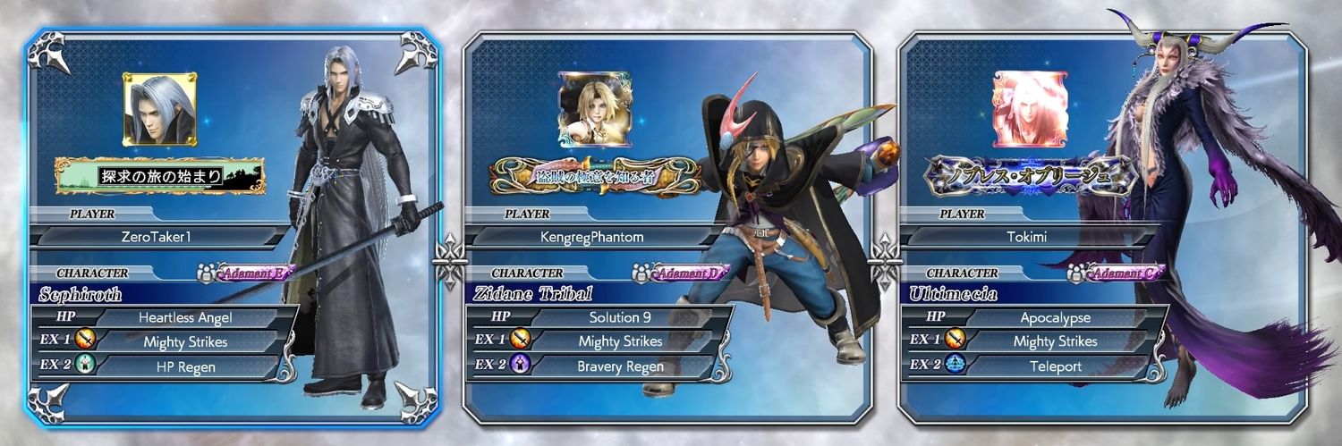 ZeroTaker1's profile banner image