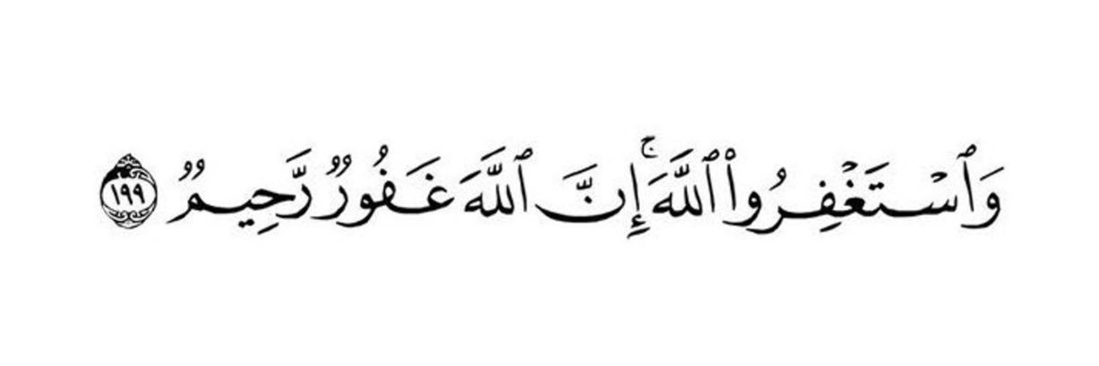 LwyerMohammed's profile banner image
