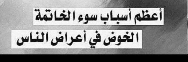 ABUATTA1's profile banner image