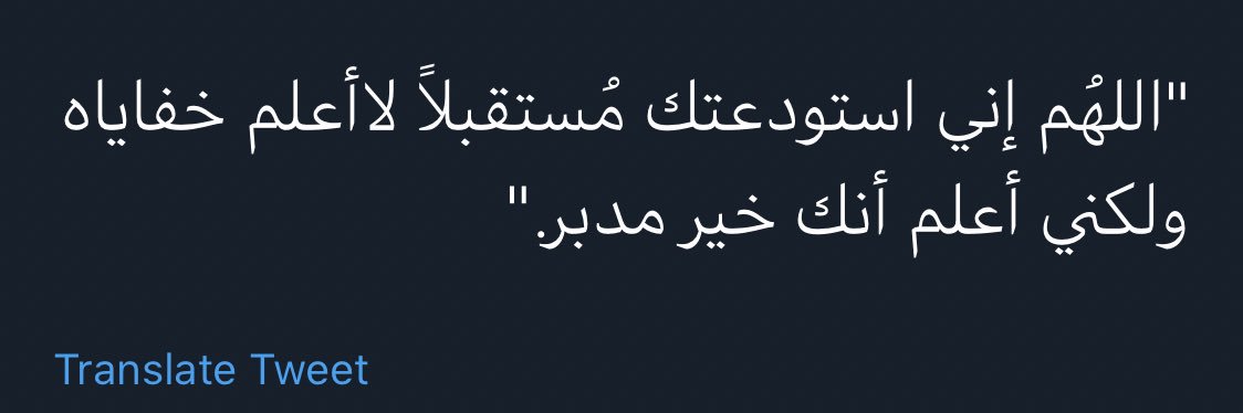 3amrM's profile banner image