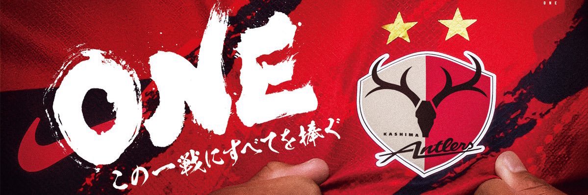 12kashima's profile banner image