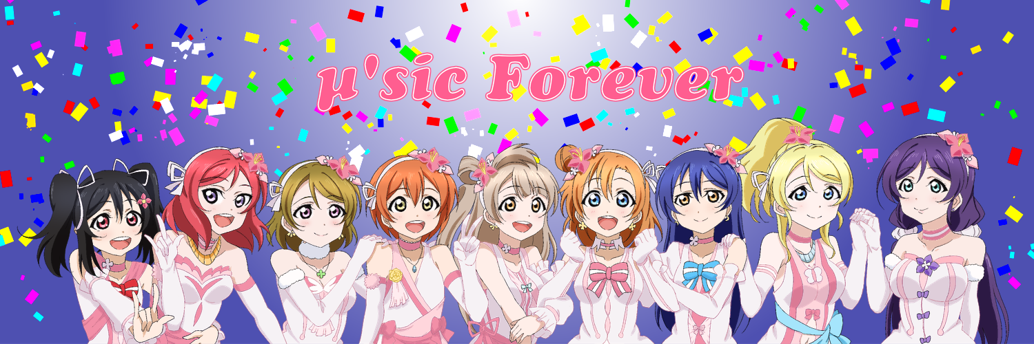 はむの@skeb募集中 banner