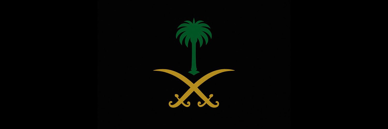 fahdal3taibi's profile banner image