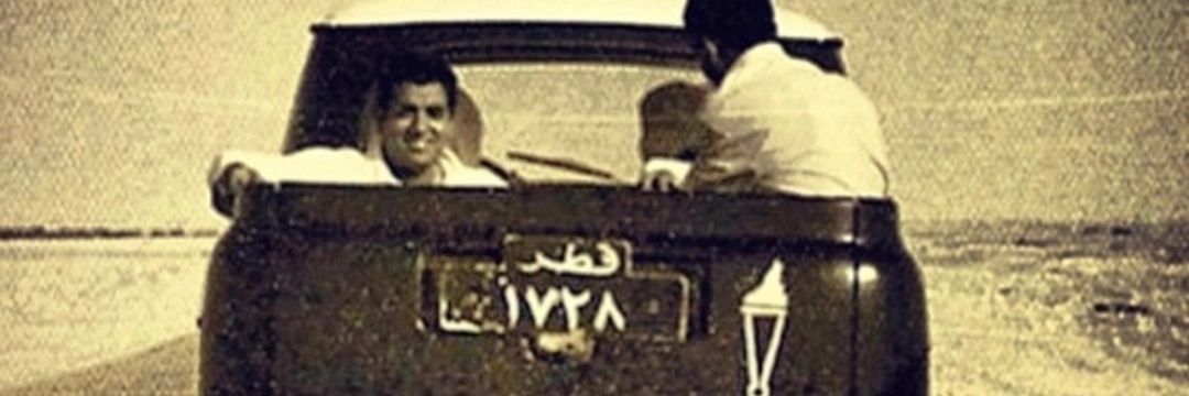 محسن اليزيدي's banner