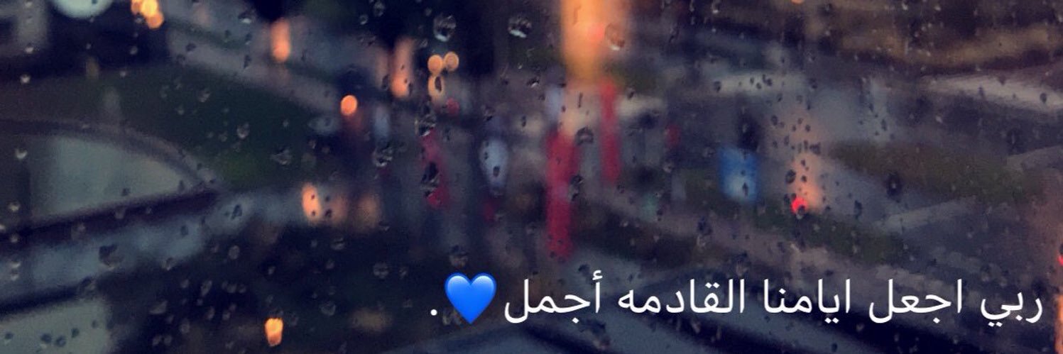 awadalmsadi's profile banner image