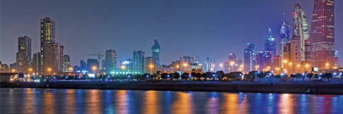 ثقافــــــة كويتيــة banner