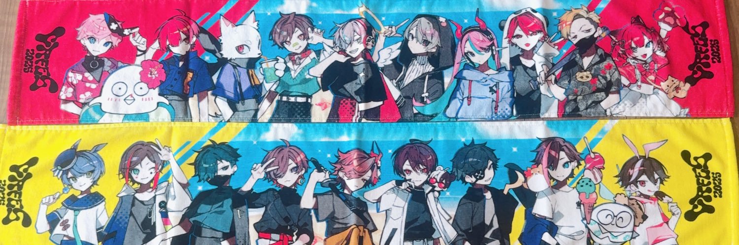 sqpi09's profile banner image
