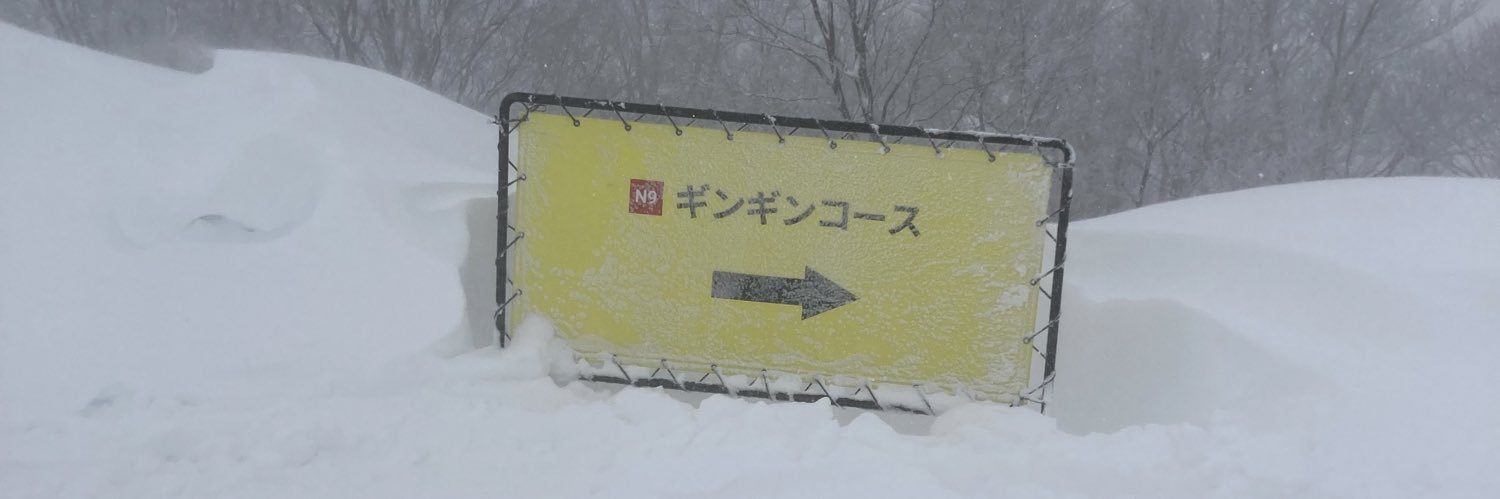 Taisukie's profile banner image