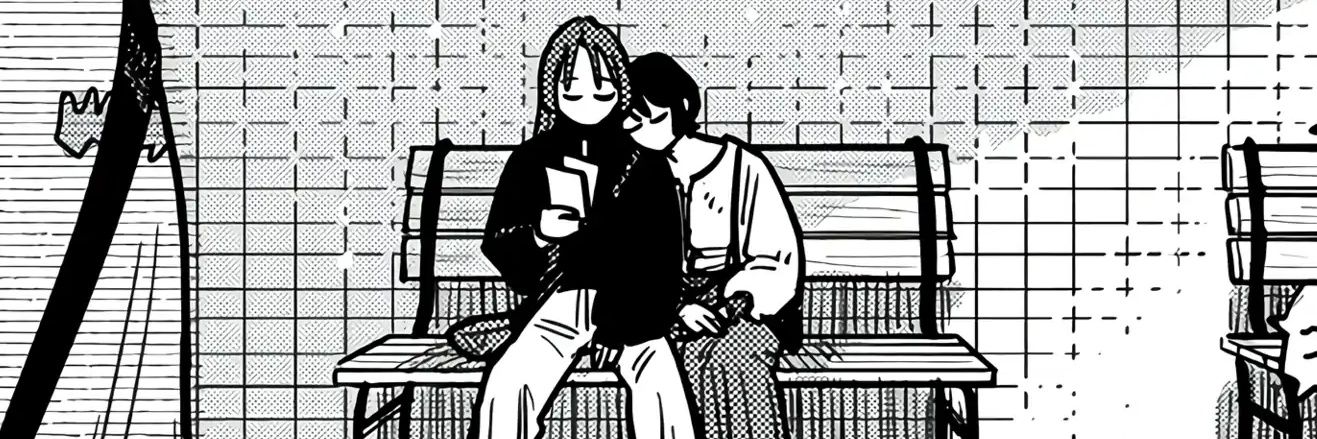 needjams's profile banner image
