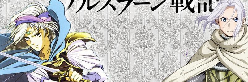 celes91's profile banner image