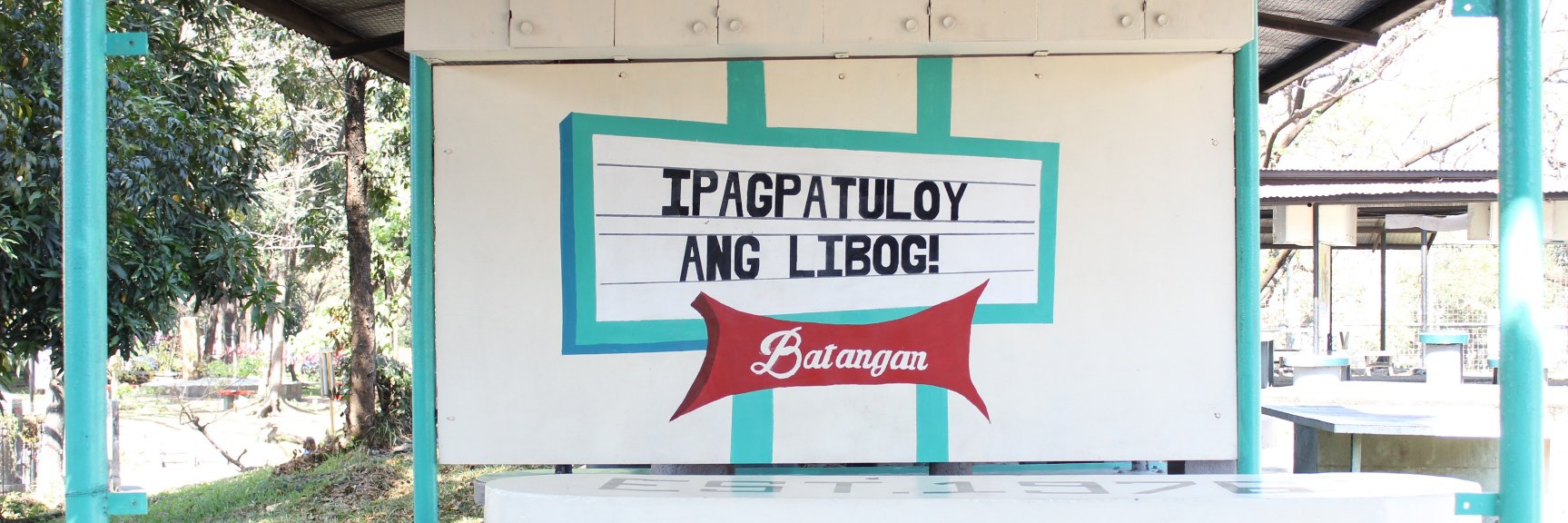 upbatangan's profile banner image