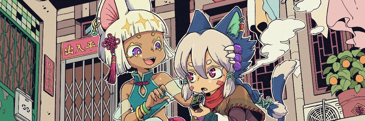 積木優⛏ファンキーヘブン's banner