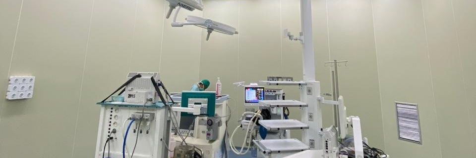 Awe banner