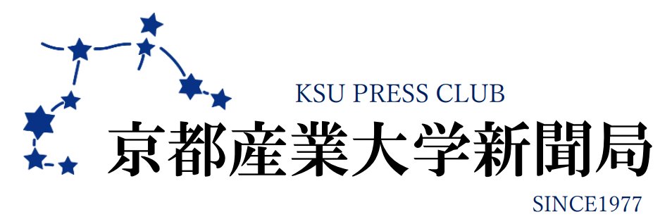 ksu_press's profile banner image