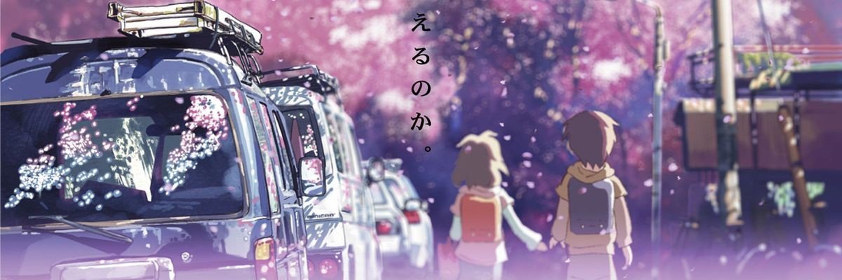 senjamelia's profile banner image