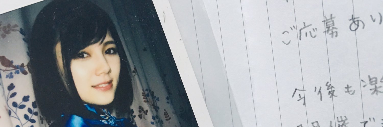 s16ad004's profile banner image