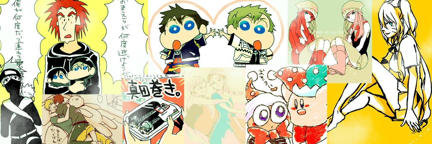 amonon08's profile banner image