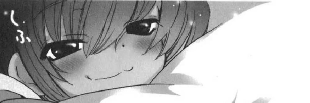 guroproxy's profile banner image