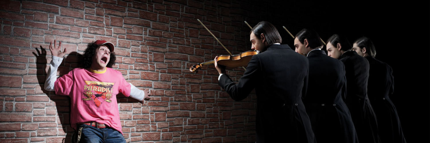 Kickass Classical banner