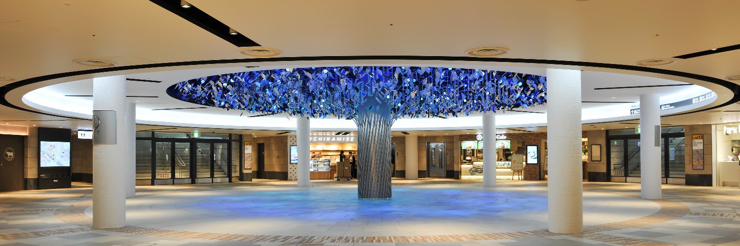 ホワイティうめだ【公式】 banner