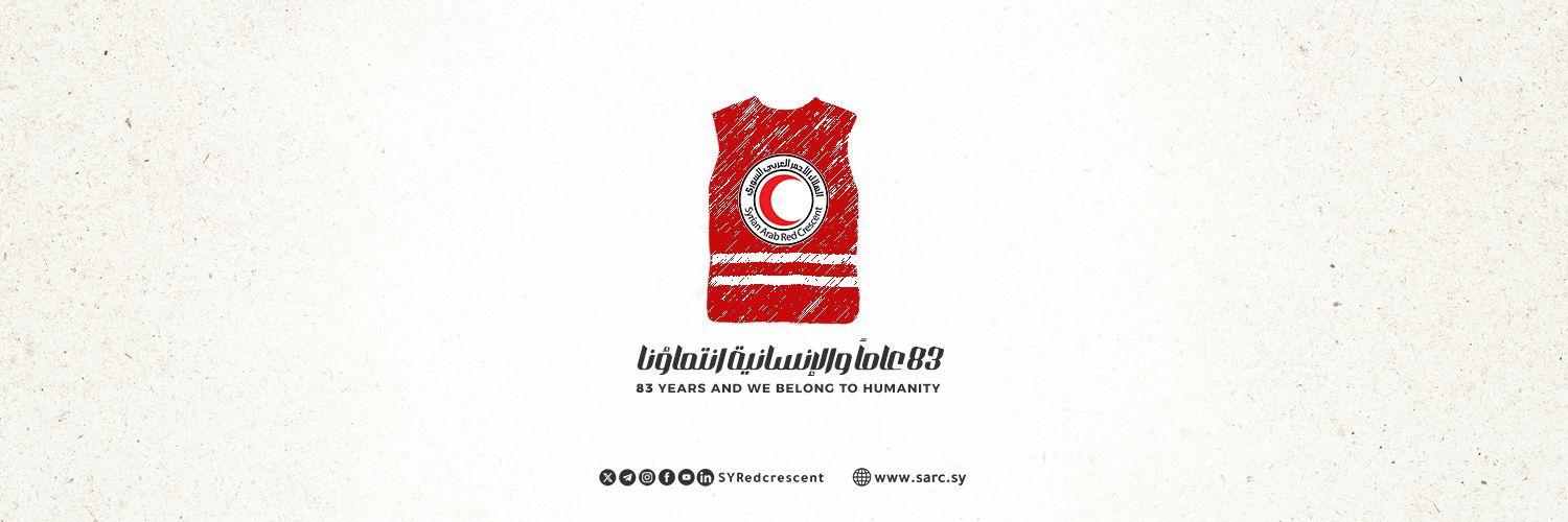 Syrian Red Crescent's banner
