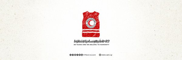 SYRedCrescent Profile Banner