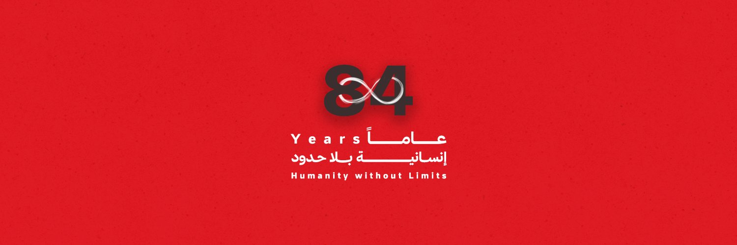 SYRedCrescent's profile banner image