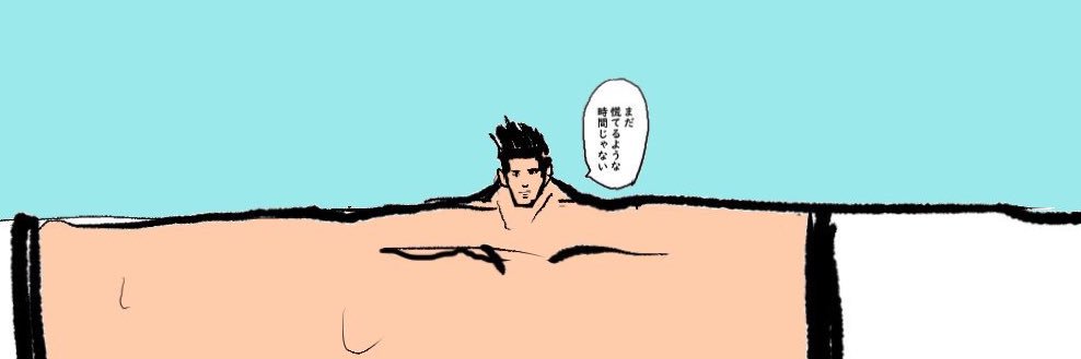 palfe_ooo's profile banner image