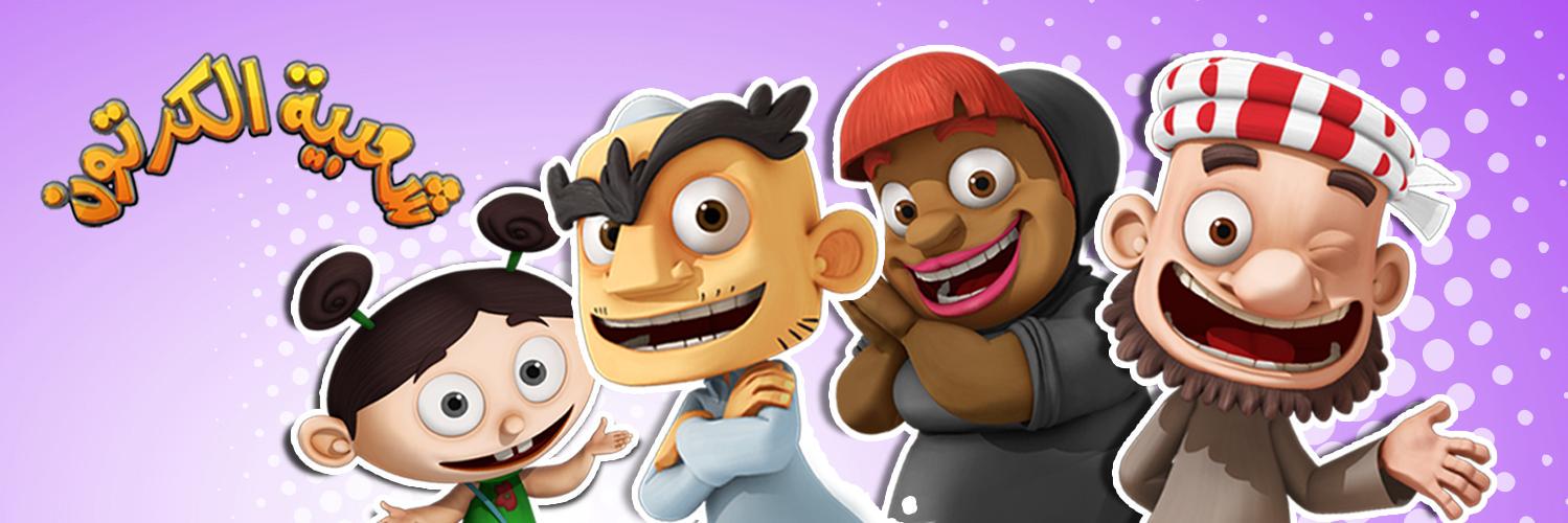 ShaabiaUAE's profile banner image