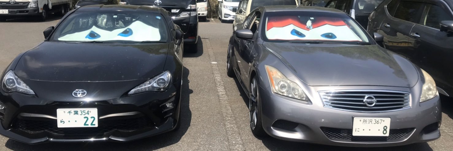 Ryoma070307's profile banner image
