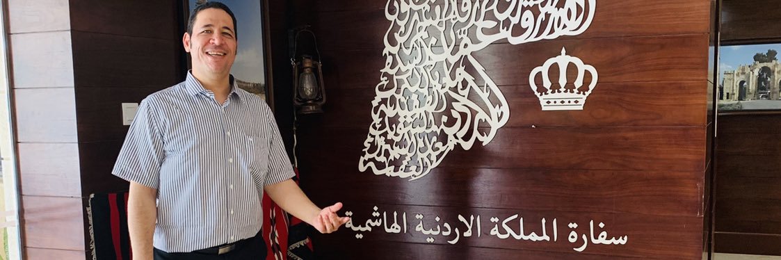 H_Alkatab's profile banner image