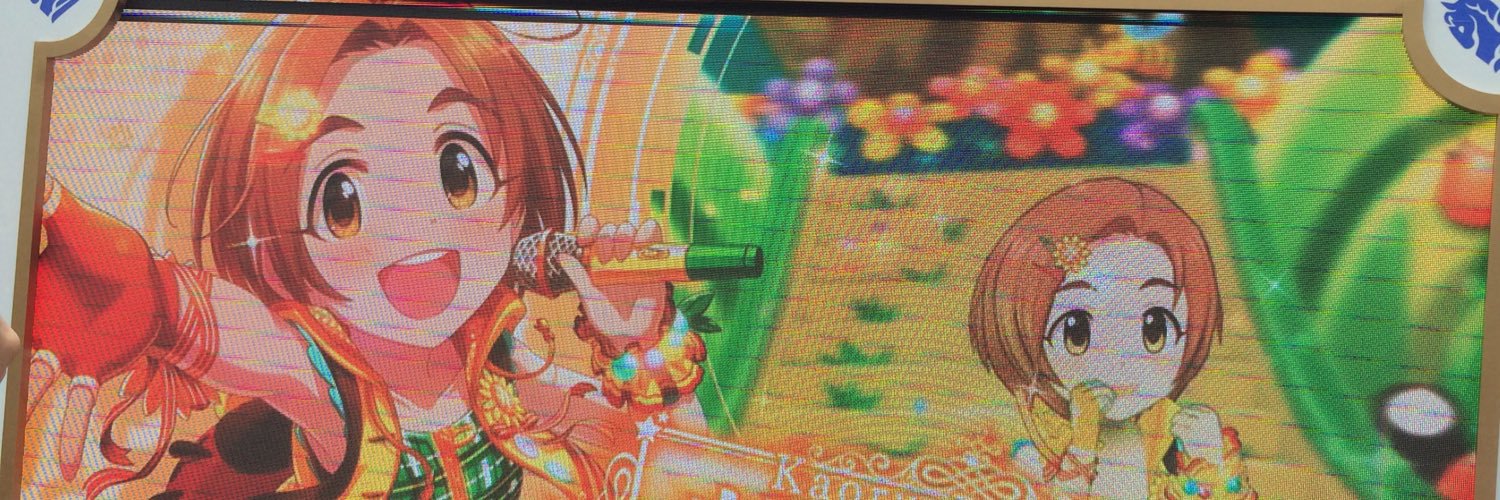 汲/むく banner