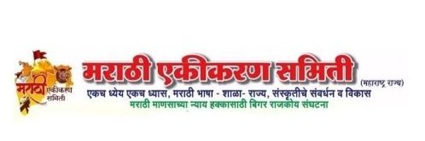 NarvekarSagar Profile Banner