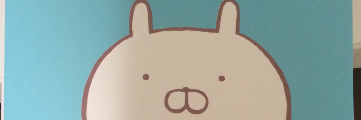 はろ＠すゐみぃ banner