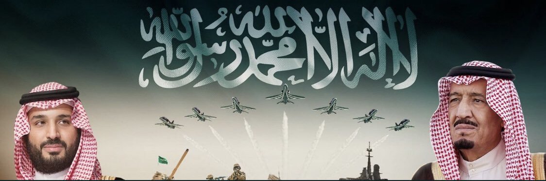 هديب العاصمي banner