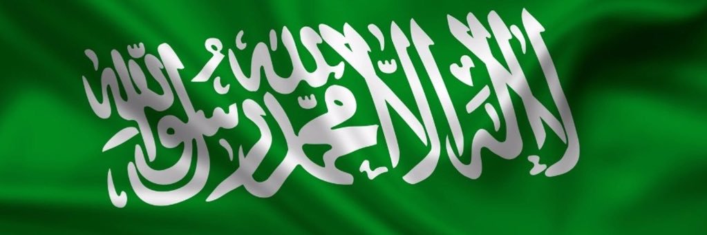 am_6sh's profile banner image