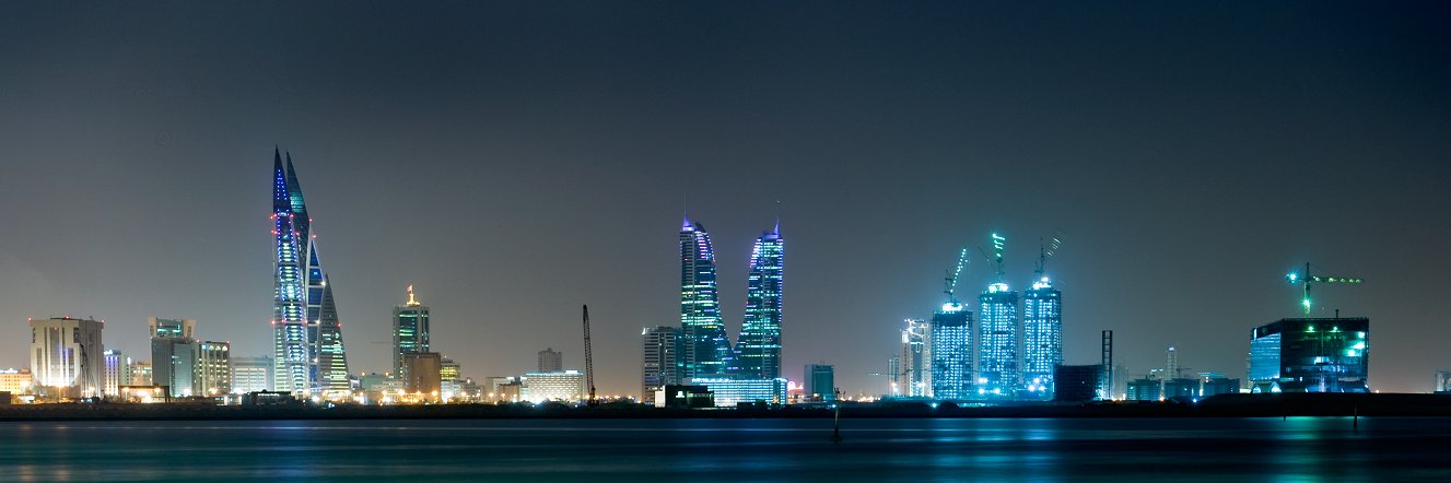 إدارة الأرصاد الجوية مملكة البحرين banner