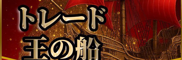 KayakFisha Profile Banner