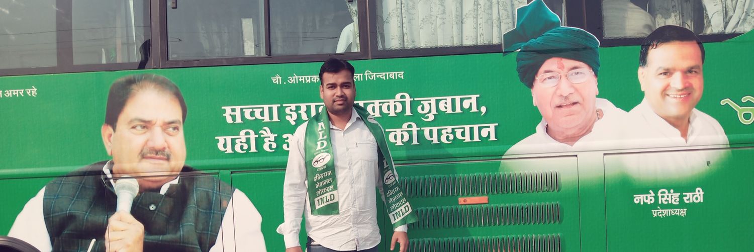 𝗩𝗜𝗣𝗜𝗡 𝗣𝗔𝗥𝗗𝗛𝗔𝗡 banner