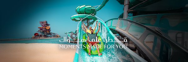 VisitQatar Profile Banner
