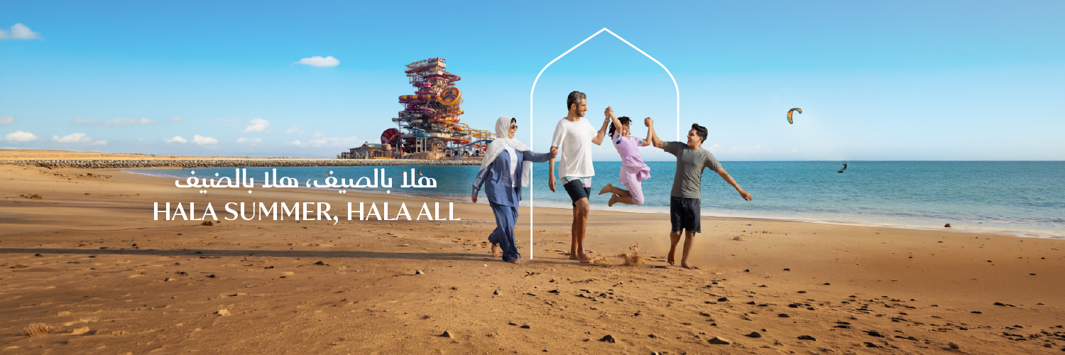 Visit Qatar banner