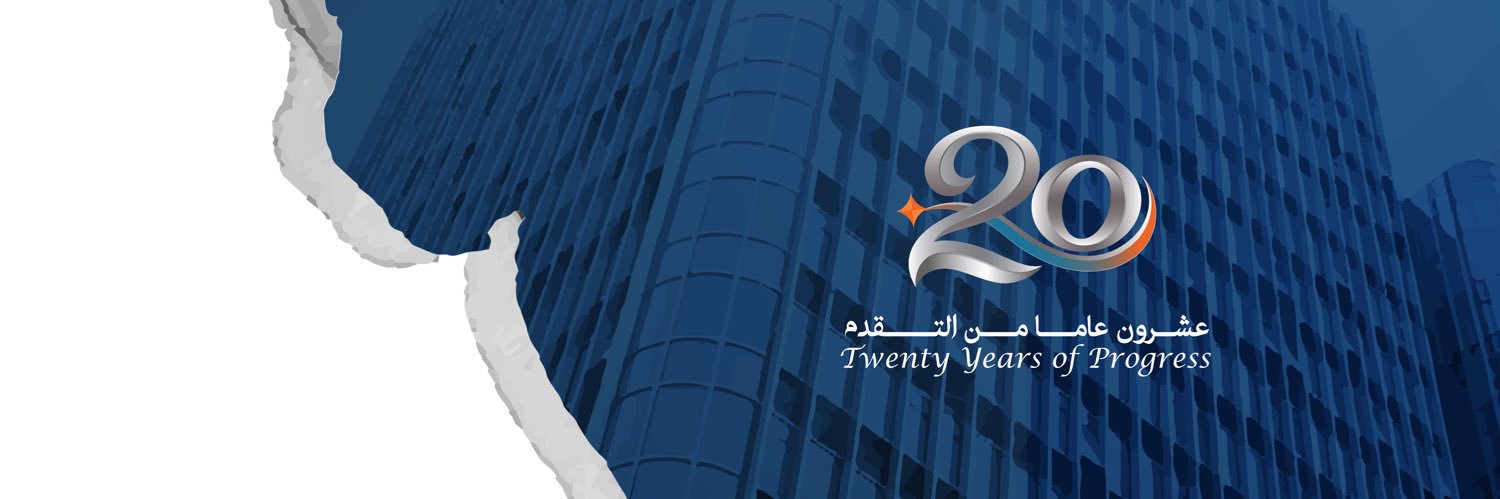 تبيان | tibiaan banner