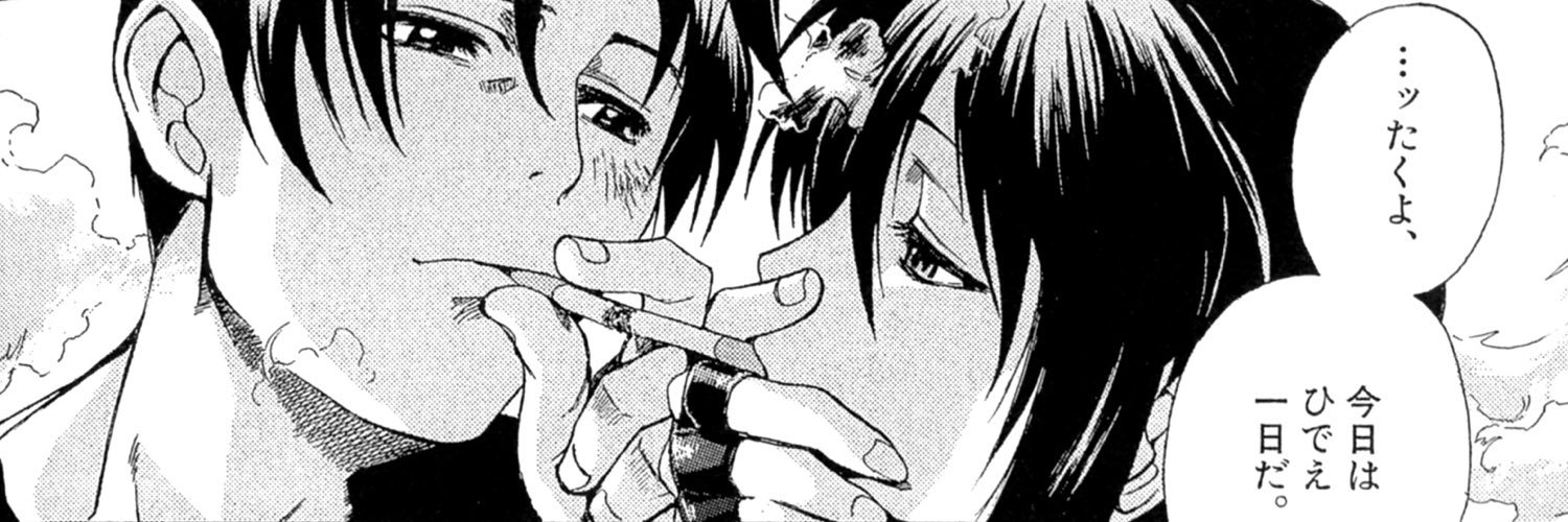 k0730r's profile banner image
