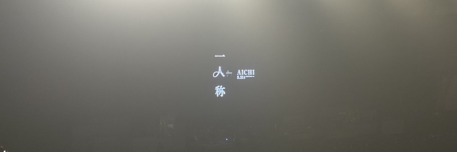 chain_313's profile banner image