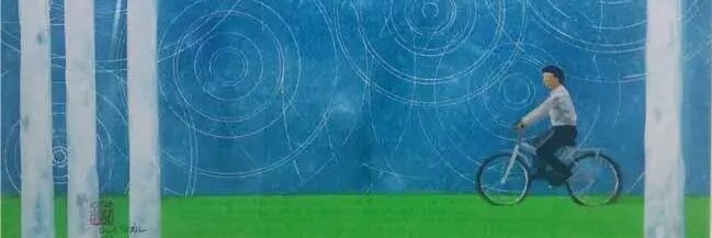 muchmore1358's profile banner image