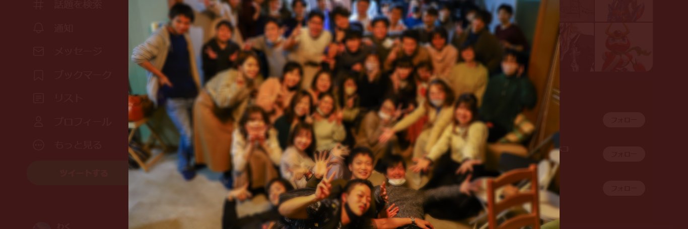 mcbeth777's profile banner image
