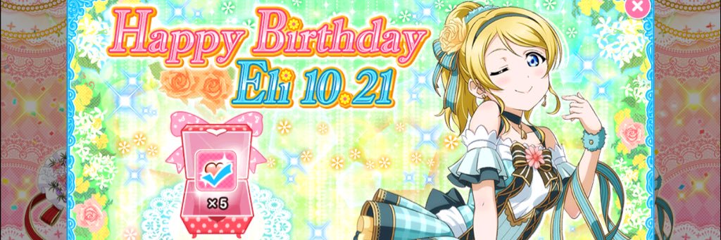 kojipoko110's profile banner image