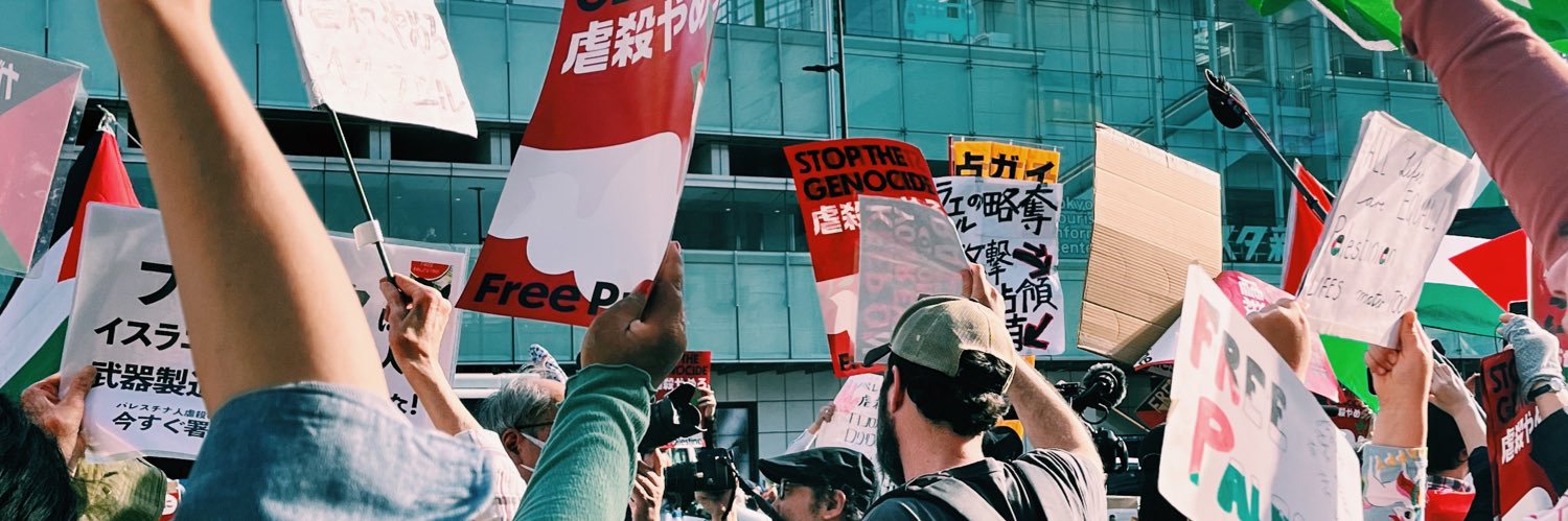 guchirock_'s profile banner image