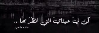Sara_4_m's profile banner image